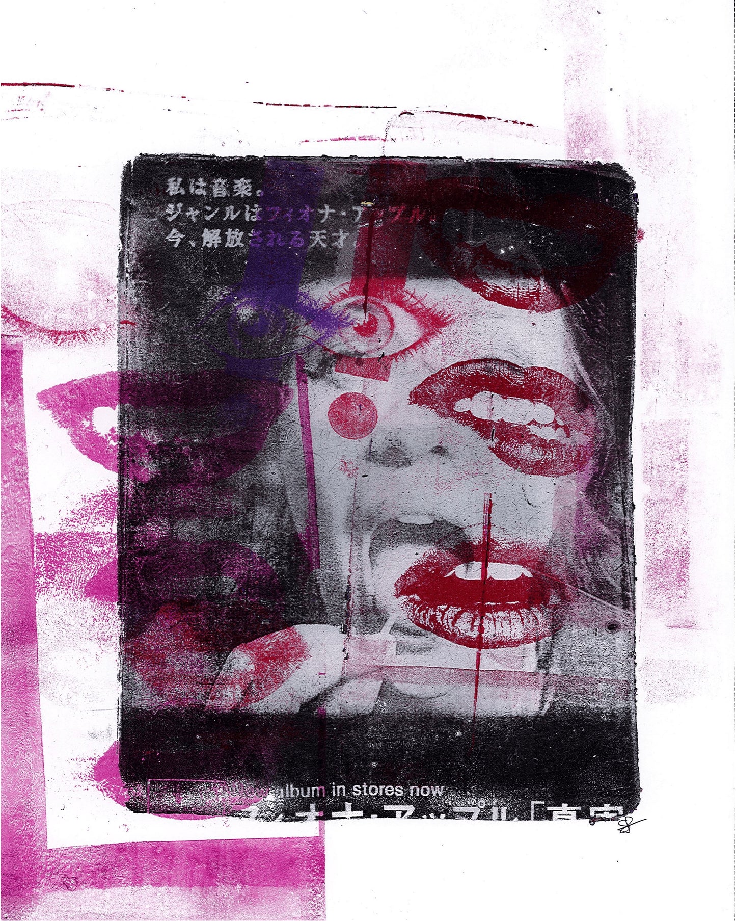 Fiona Apple Print