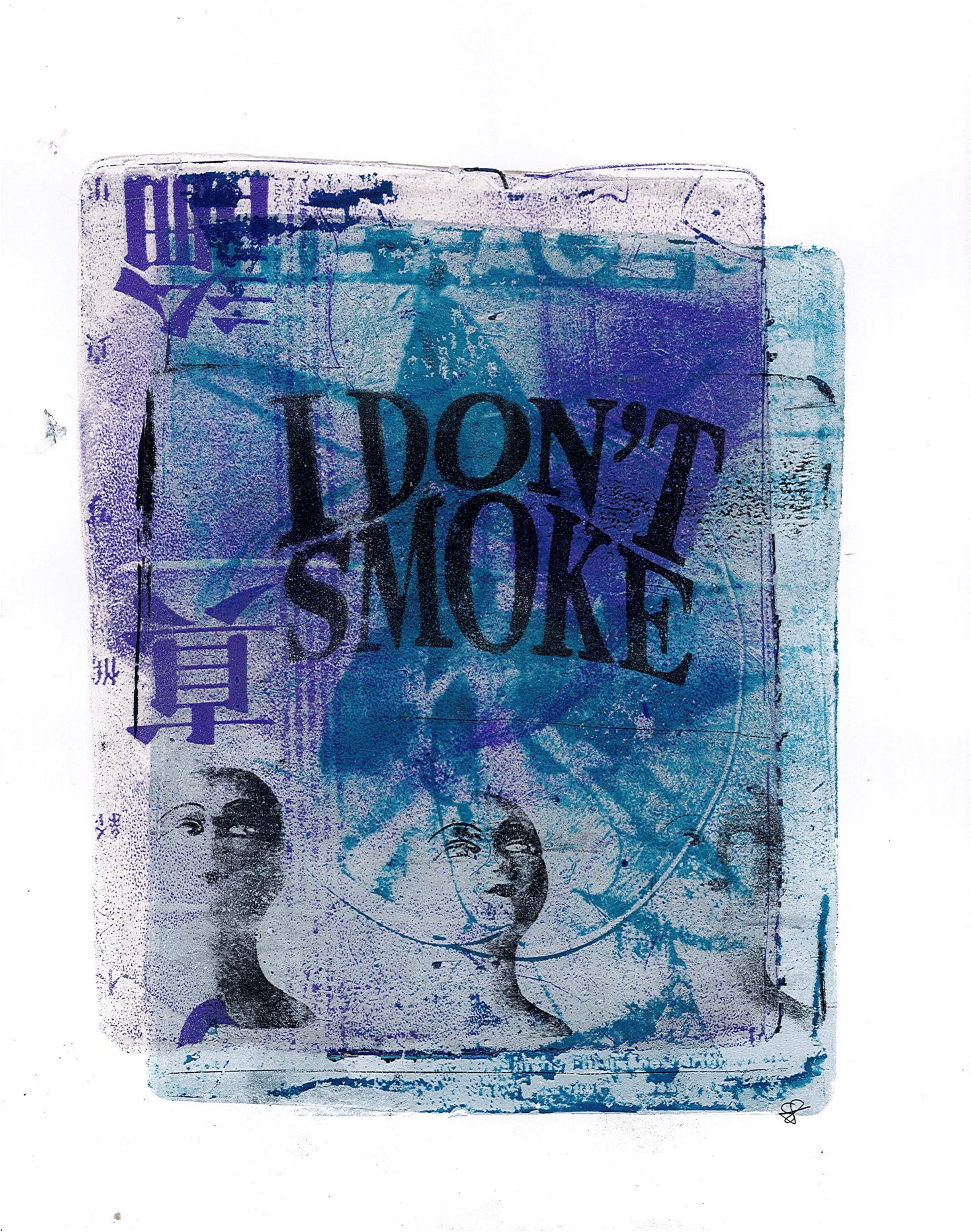 I Don't Smoke Print